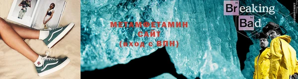 трава Ладушкин