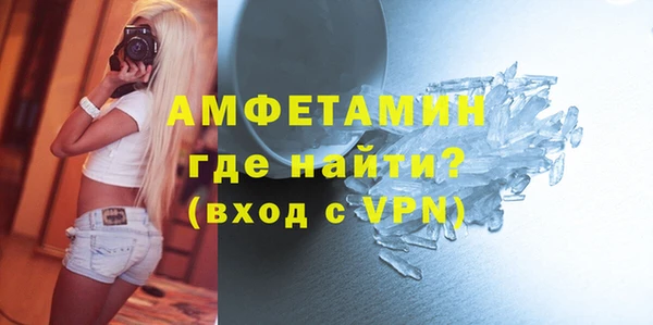 трава Ладушкин