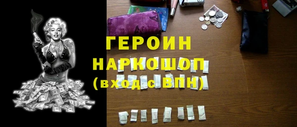 трава Ладушкин
