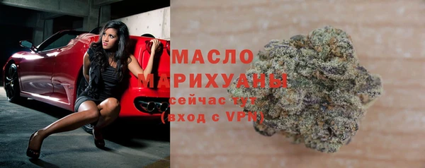 трава Ладушкин