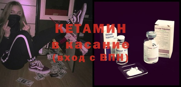 не бодяженный Лагань