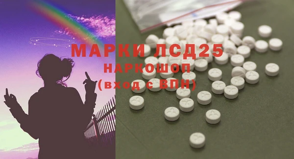 не бодяженный Лагань