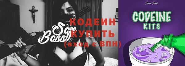 не бодяженный Лагань