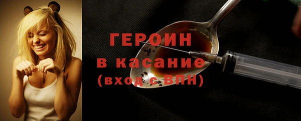 трава Ладушкин
