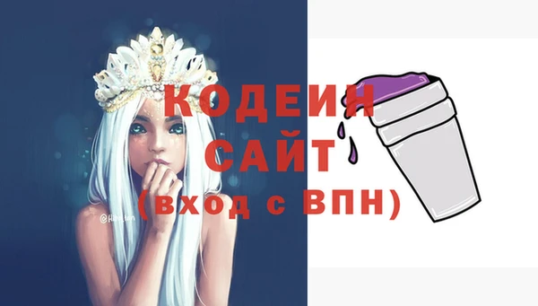 трава Ладушкин