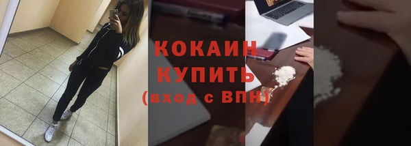 трава Ладушкин