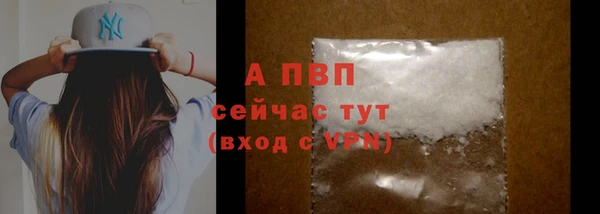 трава Ладушкин