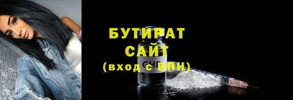 a pvp Лабытнанги
