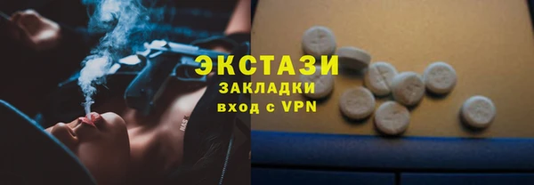 трава Ладушкин