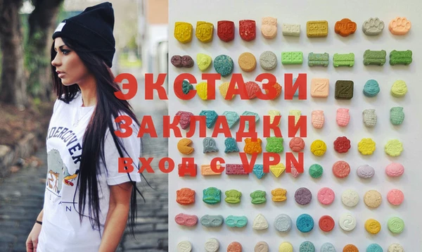 трава Ладушкин