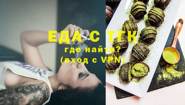 трава Ладушкин