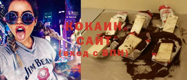 трава Ладушкин