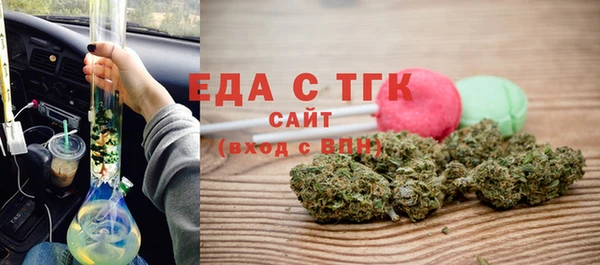 a pvp Лабытнанги