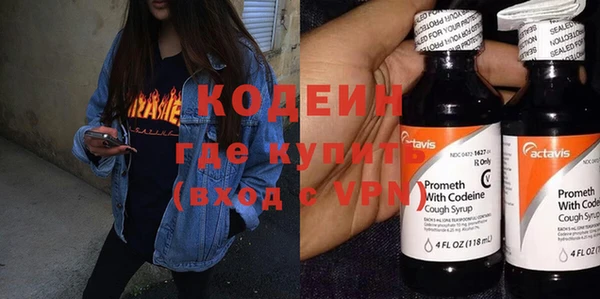 трава Ладушкин