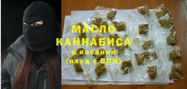 трава Ладушкин