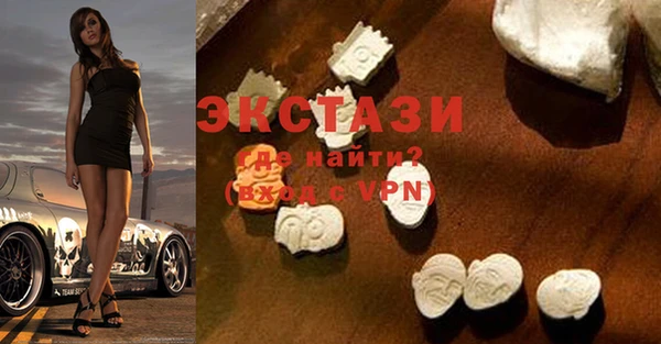 не бодяженный Лагань
