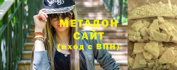 не бодяженный Лагань