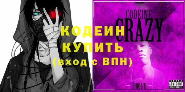 не бодяженный Лагань