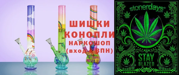 не бодяженный Лагань