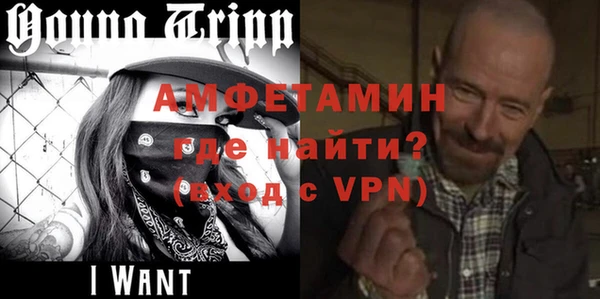не бодяженный Лагань